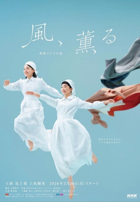 【水果派】哥哥性瘾妹妹治 - 最新91