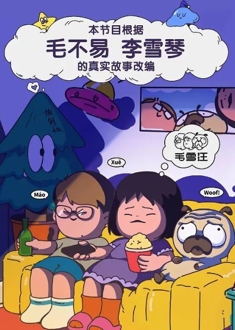 私拍泄密壮实小哥带个女同学回家啪啪模仿动作片各种姿势草 - 最新91