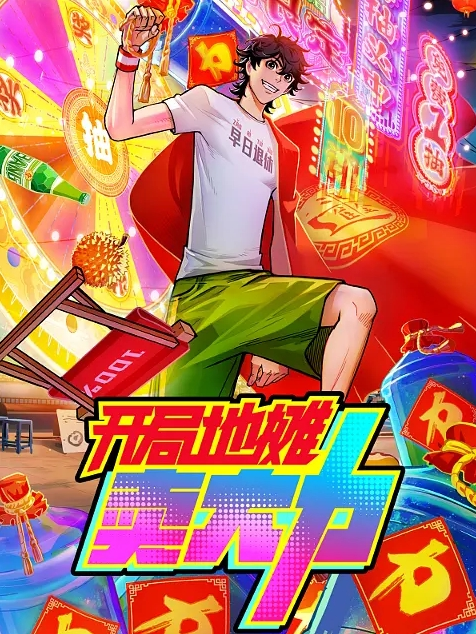 全景露脸厕所偷拍第一个绝对极品颜值身材太好了逼逼也是个极品嫩鲍鱼不看逼逼都想往死里插她 - 最新91