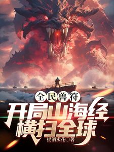 高颜值极品美女浅紫约炮2个粉丝鸳鸯浴后啪啪其中一个爆炸头表情搞笑 - 最新91