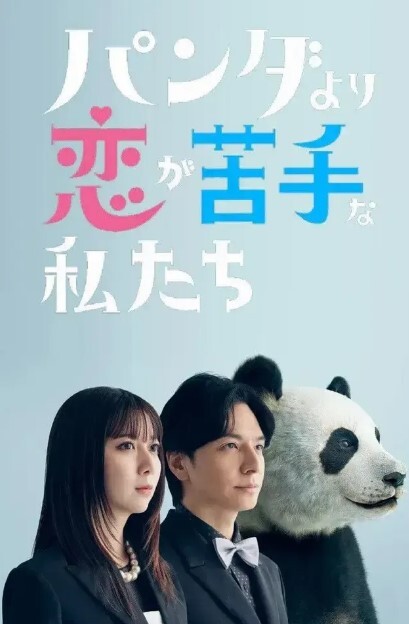 天津师范大学吴婷婷情趣酒店现出真身吊起来猛操小骚穴淫水流个不停 - 最新91