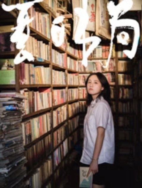 JUL-832 已婚私人教练反向NTR筱田优用漂亮的屁股和恶魔般的笑容勾引我 - 最新91