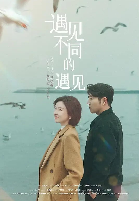 进入旗袍后妈的穴穴嫩逼非常紧 - 最新91