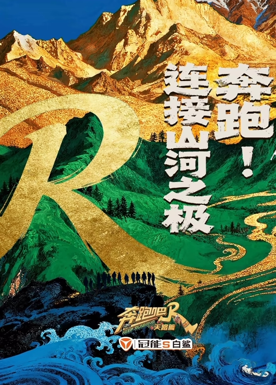 VAM 蒸！ 三国杀 貂蝉，何太后 - 最新91