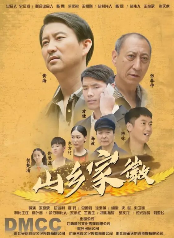 20208689021用户上传偷拍性感模特 - 最新91