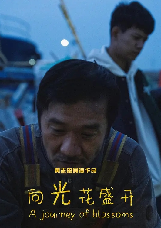 网红炮架青岛小可爱首次露脸 - 最新91