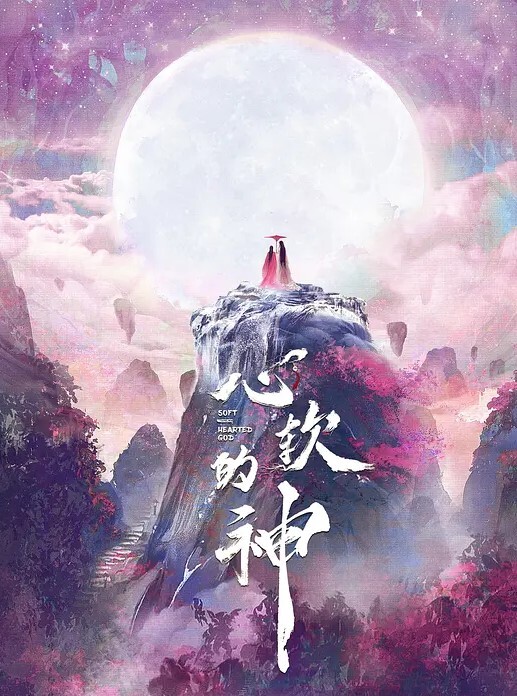 蓝月主题酒店摄像头偷拍妹子吃宵夜被灌醉带到酒店开房迷迷糊糊就被上了 - 最新91