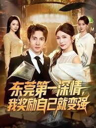 李寻欢身材和颜值都很棒的小妞可盐可甜蜜桃臀 - 最新91