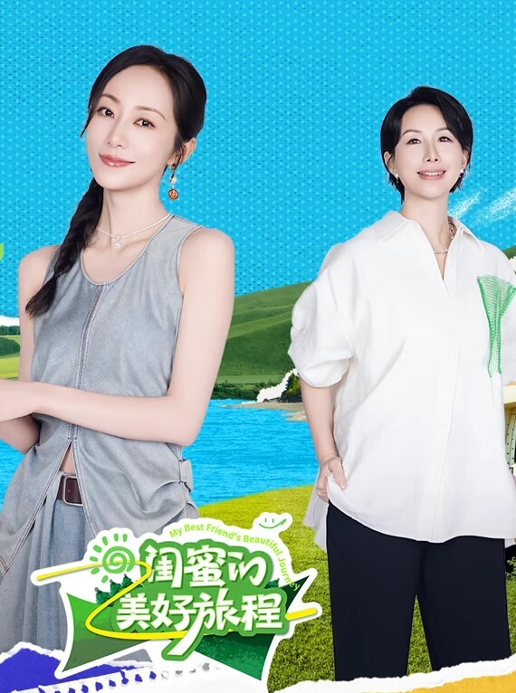 会喷水的亲姐姐姐姐好利来制服灌肠肛交和插着尾巴夹着乳夹取快递老家玩刺激 - 最新91