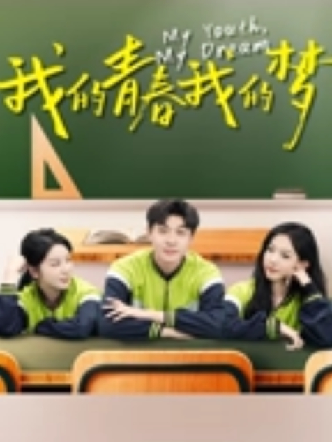 兄妹乱伦父母不在家变态哥哥让妹妹足疗妹妹边看手机学习边满足哥哥欲望 - 最新91