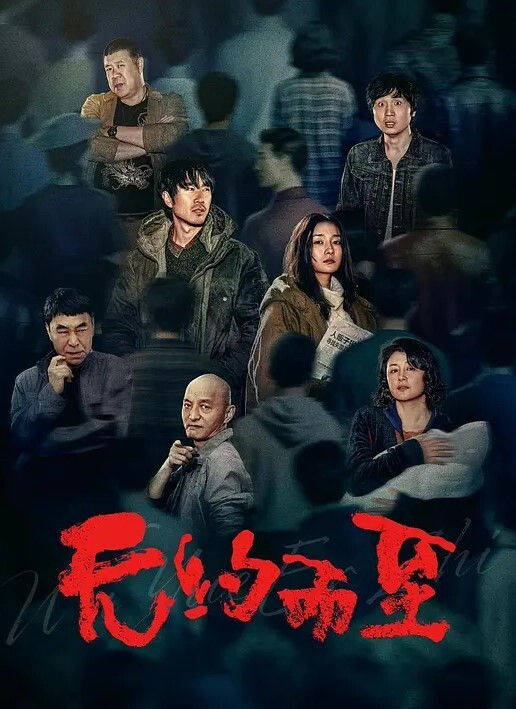 公共场合偷拍女生裙底 - 最新91