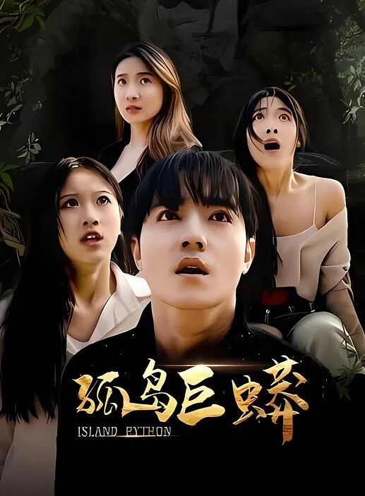欧阳克探花今天约了个御姐型穿旗袍的小姐姐拥有跟身体不协调的肥臀后入视觉效果极佳又骚又浪配合度高 - 最新91