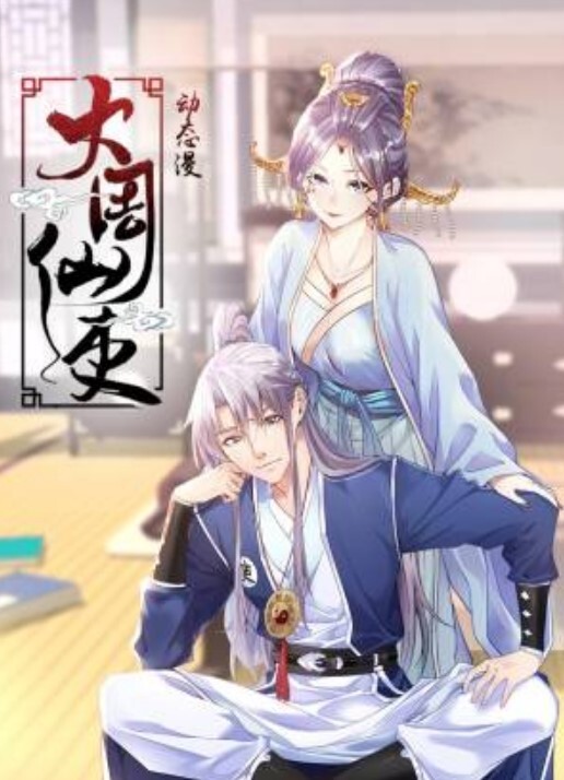 足疗按摩店小粉灯村长返场那个性欲特强的漂亮女技师这次终于把她干趴了说不要了自己也累得够呛 - 最新91