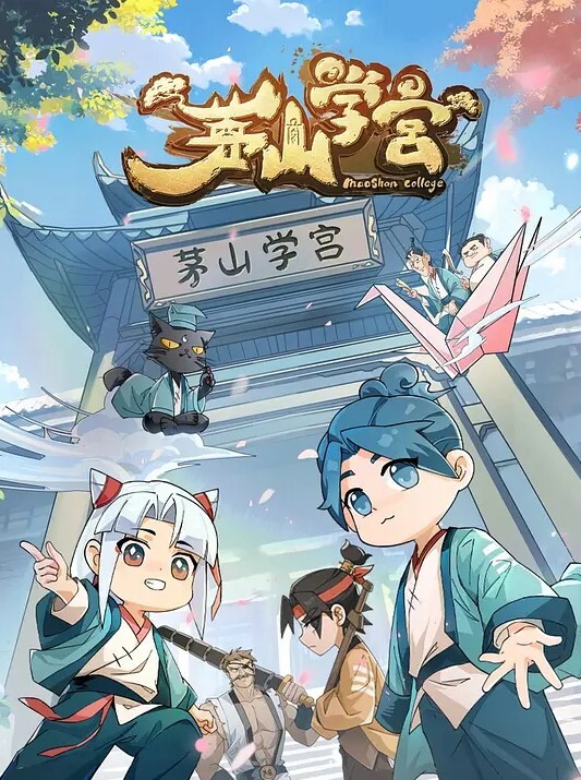 tensun3d凉宫Hahi激烈表演后我被强奸了 - 最新91