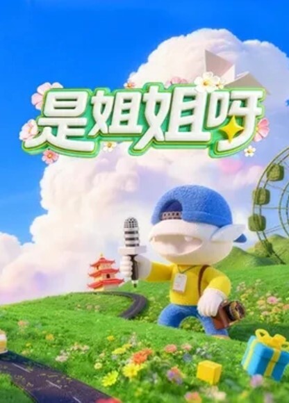 且看且珍惜大量女主露脸曝光目前推特电报资源全删专约模特身材网红脸妹子 - 最新91