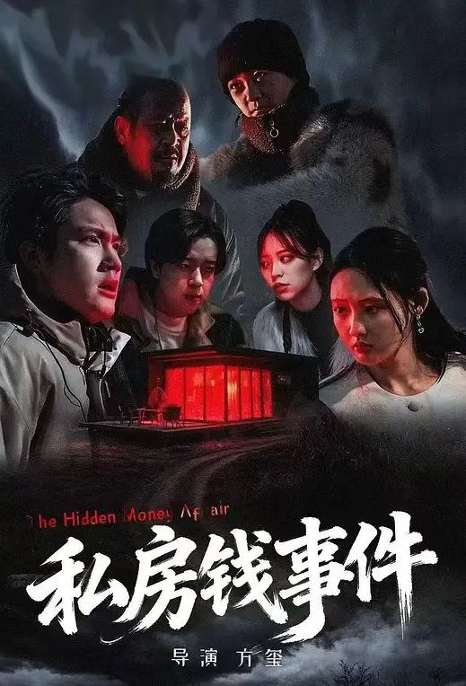 ✅极品粉嫩白丝少女 一线天馒头肥嫩肉鲍甚是诱人，双腿夹紧肉穴变得又紧又吸抽插时还啪啪作响！面色红润低声“唔唔”娇喘 - 最新91