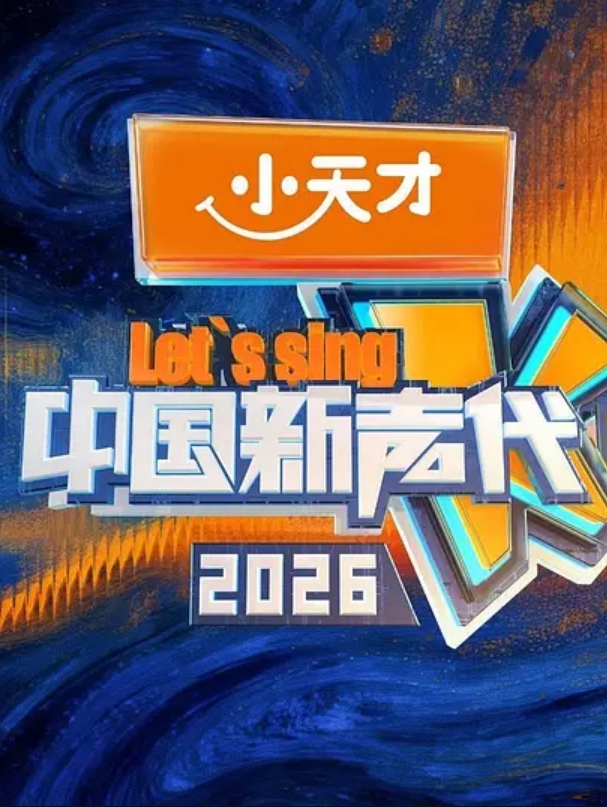 泄密流出据说是上海戏剧学院的某位同学因其日常消费喜欢和同学攀比生活费无法支持其庞大的开销只能下海拍成人小短片了 - 最新91