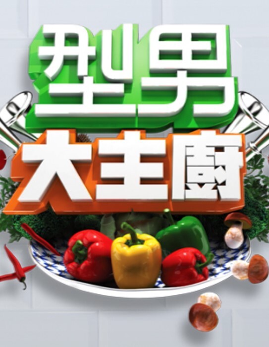 经典老番系列_奴隶看护快乐之_三部曲一口气看完_中文字幕_无修正_只有等小穴爽了_才能能射出来 - 最新91