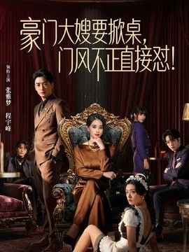 迷奸补课学生妹 变态老师轻调教黑丝jk嫩妹 强插内射中出 - 最新91