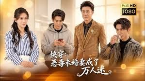 裸身的厨娘 - 最新91