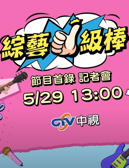 小母狗调教日记 - 最新91