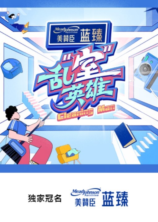 和偶像级美少女高级酒店约会 - 最新91