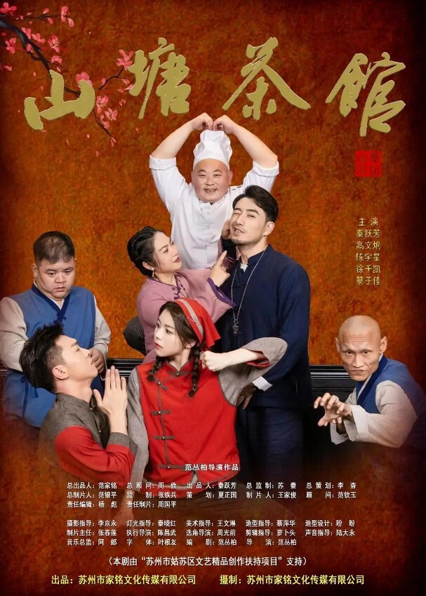 20205617368用户上传日青蛙实在太爽了 - 最新91