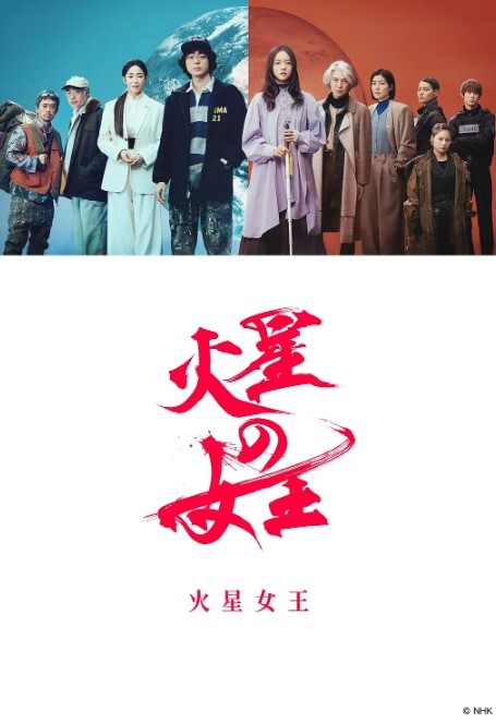 萌妹琪琪第一视角丝袜套鸡遭不住啊 - 最新91
