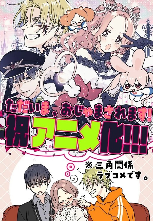 魔兽净化少女尤蒂亚soul.3恋情中文字幕 - 最新91