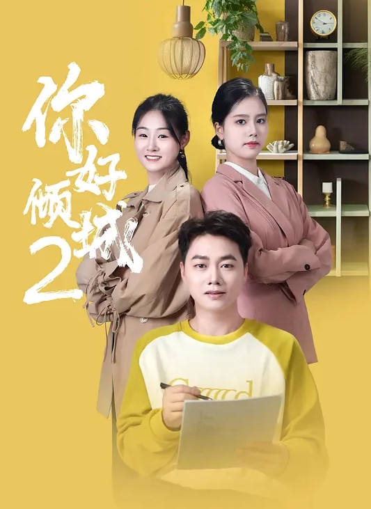 强力推荐兄妹乱伦 - 最新91