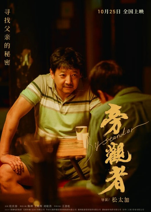 爆肏调教极品女友蒙眼束缚内射中出淫蒂充血嫩穴湿嫩水汪汪 - 最新91