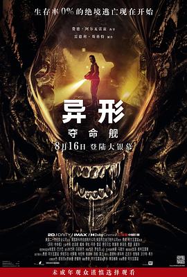 大香蕉之伊人在线 - 最新91