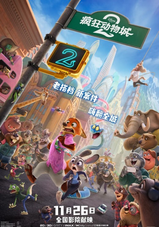 【反差大学生】顶级颜值反差大学生长相可爱的不行 背地里其实是被玩烂的母狗 - 最新91
