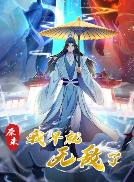 外围探花明星级颜值素颜都这么美白嫩小虎逼被男人猛操到哭 - 最新91