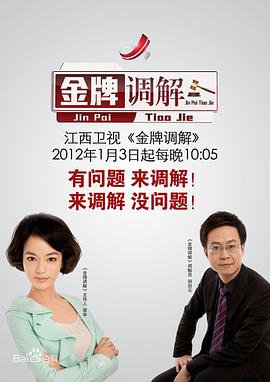 午夜伦理电影在线观看 - 最新91