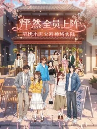 小清吧驻唱 小妹 分手后前任求和不成 将以往自拍私密视频 曝光 - 最新91