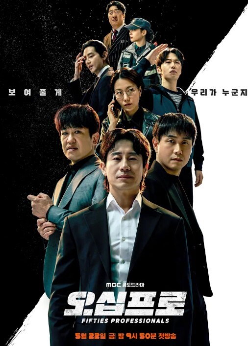 PastaPaprikaAyakaxAether动画HD - 最新91