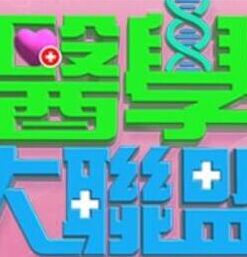 黑丝空姐酒店被内射 - 最新91