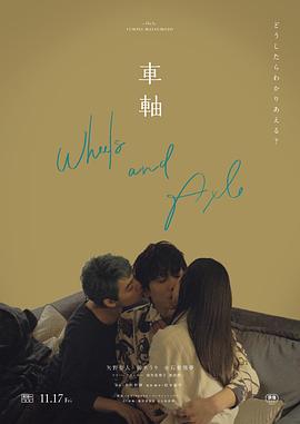 学生亲热视频 - 最新91