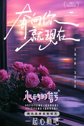 麻豆张予曦 - 最新91