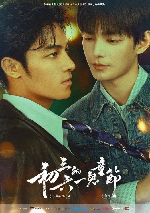 滑倒的继兄弟一粒Boner药丸让她奶油化！-我的家人馅饼S7E5【MyFamilyPies】 - 最新91