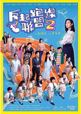 毛片基地图片 - 最新91