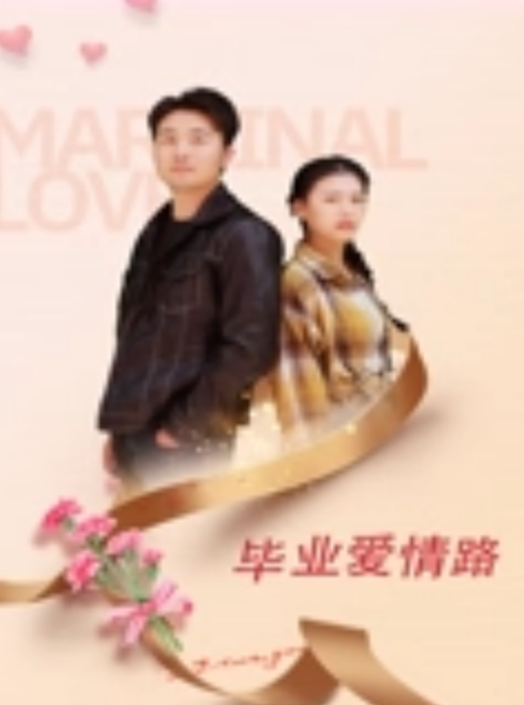 兄妹乱伦给妹妹在沙发上按摩按出汁液后顺势插进她的蜜穴 - 最新91