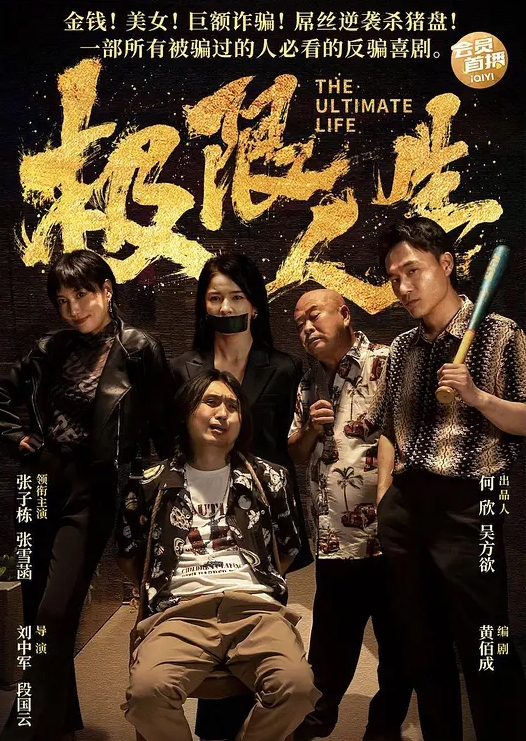 【小二先生】开档女王调教时刻公狗舔脚榨精 - 最新91