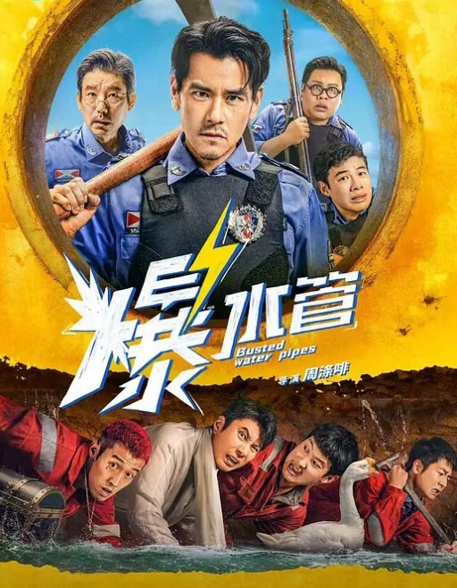 原创48分钟视频终于要实现姐姐穿上婚纱和他一起东方花烛了姐姐生日当天穿上婚纱酒后在婚房潮喷不断吞下我全部精液 - 最新91