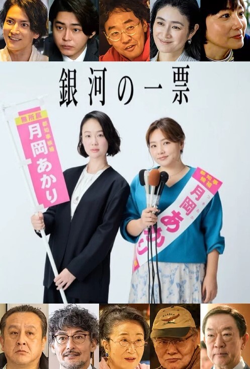 PremisePremkiNisaniMili第2部分-印度德西印地语动画故事 - 最新91
