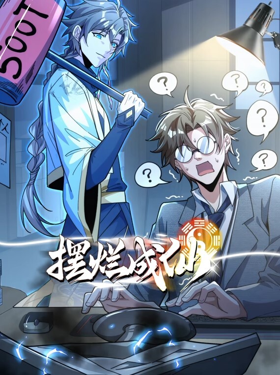 【顽皮翘宝贝莫琪Mozzi】-这ol的道具也太多了吧 - 最新91