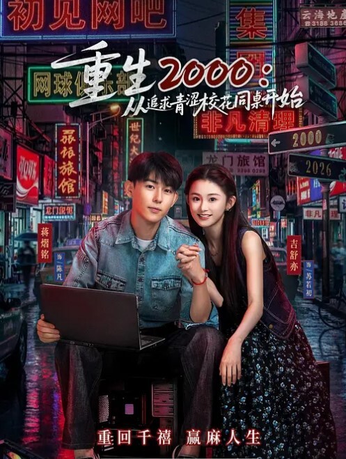 南京的知名车模没想到是个变性人不过确实改造的很成功啊 - 最新91