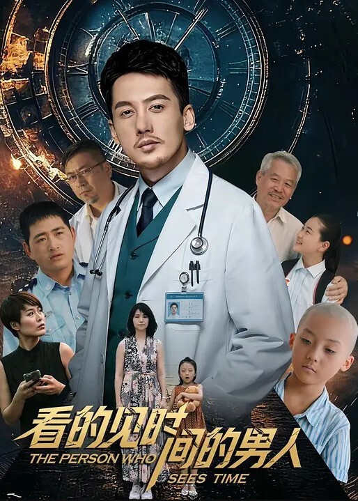 父女乱伦禽兽爸爸啪啪漂亮大学生女儿太骚了肉棒和振动棒同时搞表情呻吟销魂高潮喷水全身颤抖 - 最新91