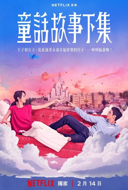 火爆推荐-疯狂乱交半糖女神亲姐妹大乱交众猛男乱操极品姐妹花引领色情时尚新篇章高清源码无水印 - 最新91
